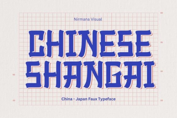 Chinese Shangai: Balancing Traditional Calligraphy with Modern Design Needs