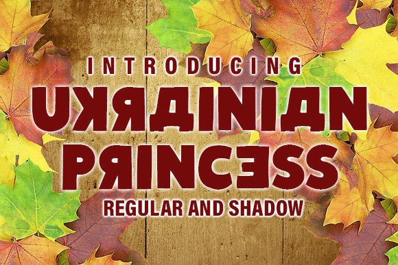 Ukrainian Princess: Bold Typography for Impactful Designs